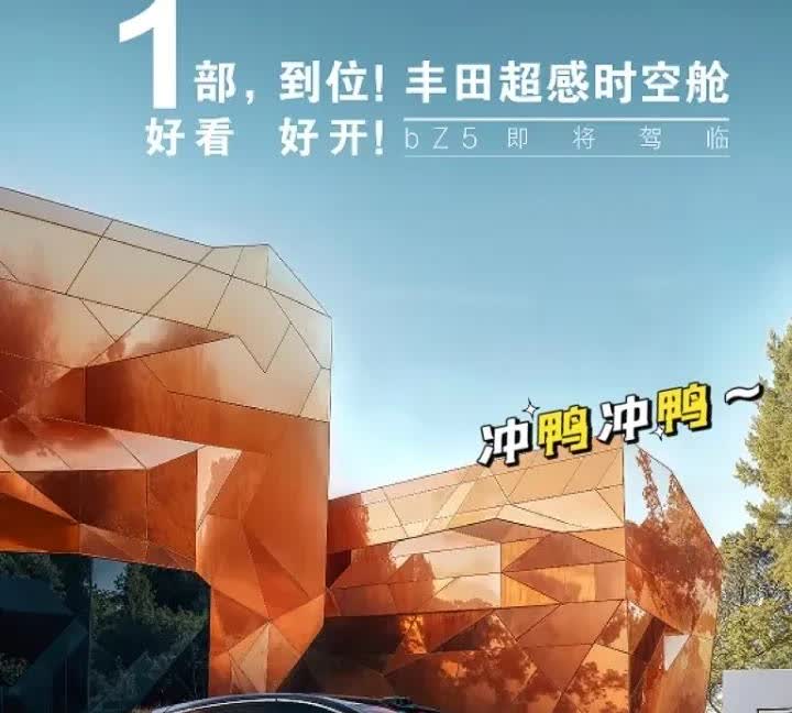 炸天了，汽车市场销量大反转？万万想不到，当14亿国人还沉浸于中国新能源渗