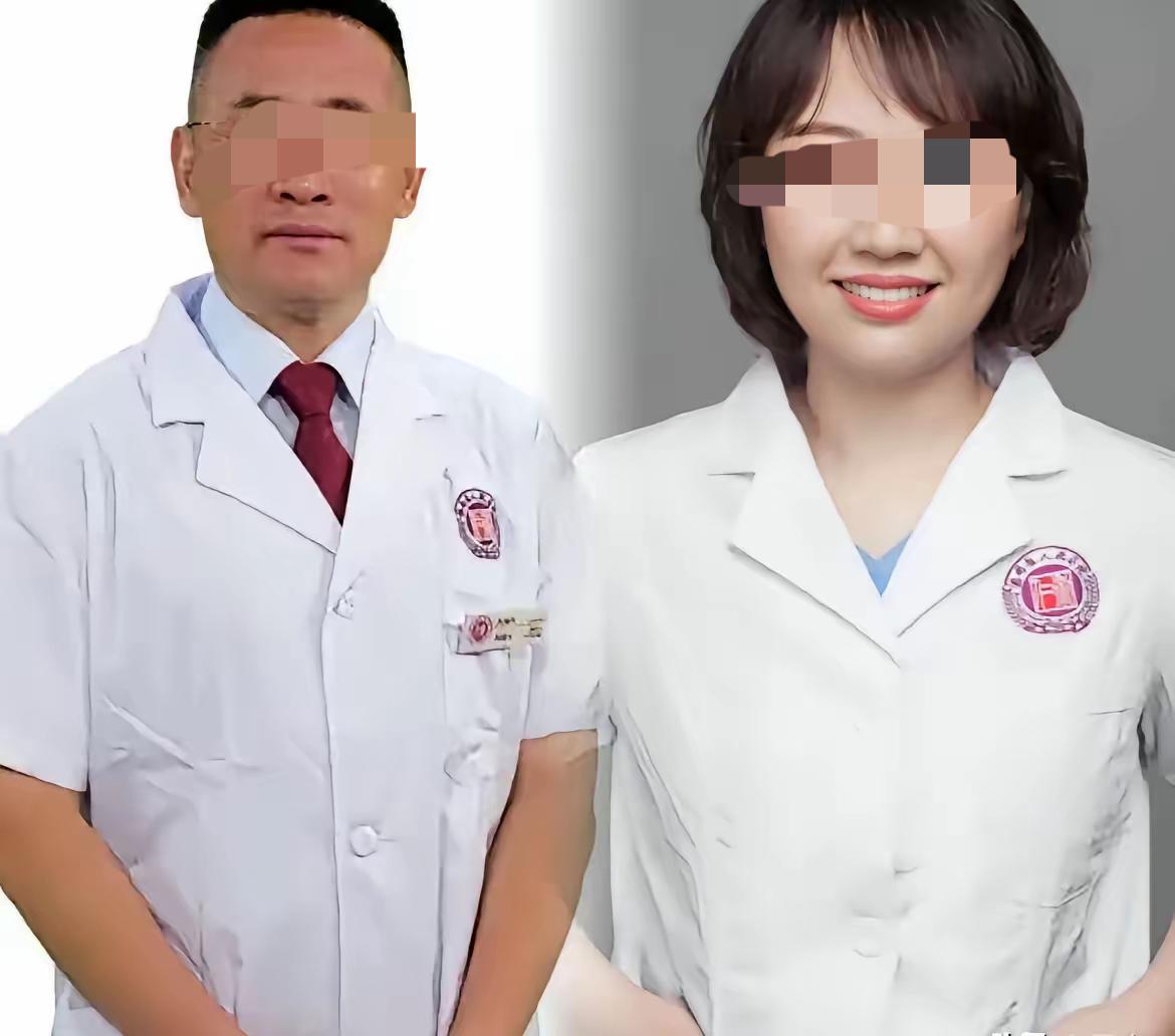 这两位医生是得罪谁了？两位医生17分钟的交流视频被曝光，其中一位是留美博士后