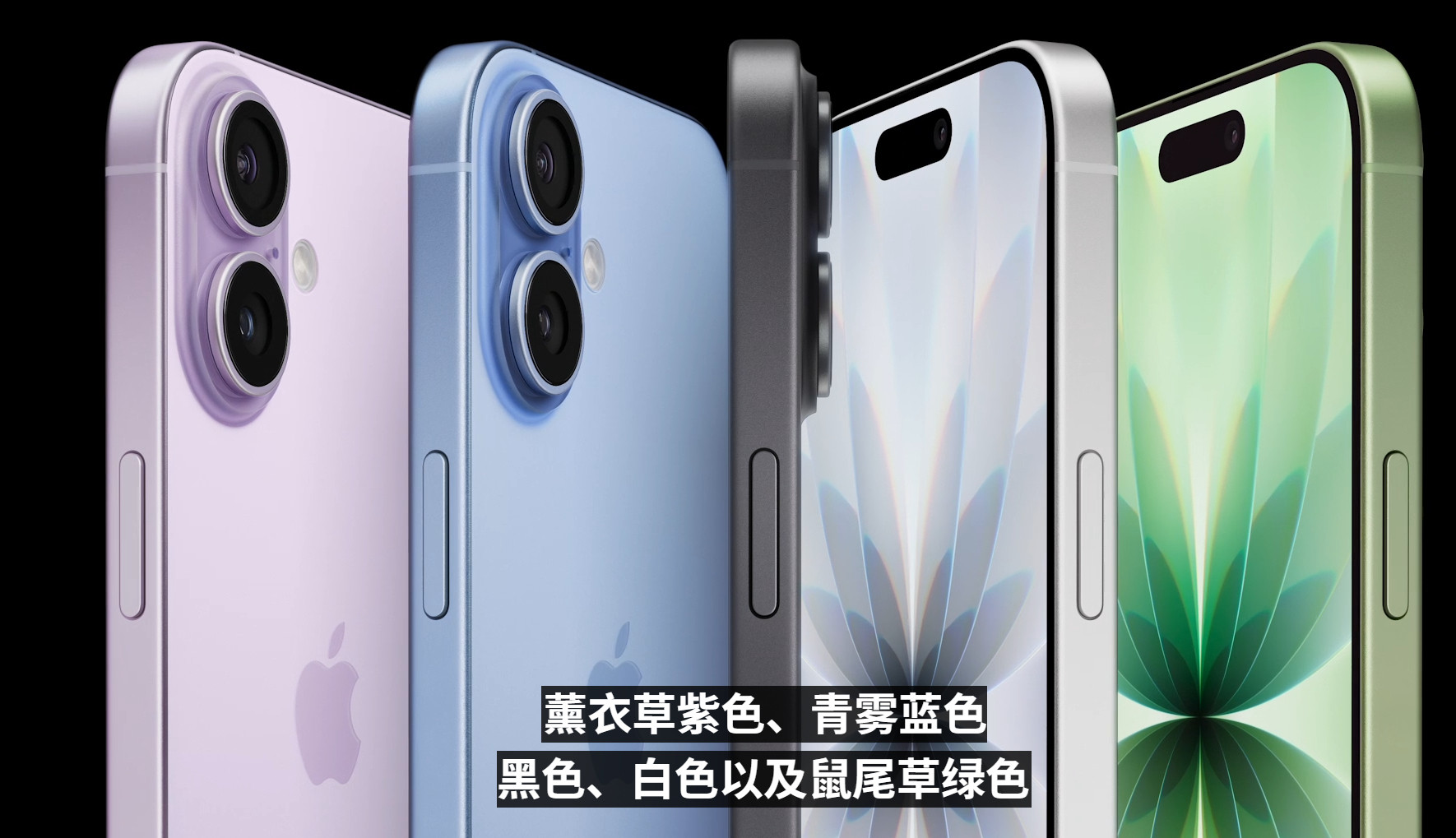 兄弟们，这次iPhone17标准版真的可以推荐起来了[捂脸哭]迄今为止最香的标准版