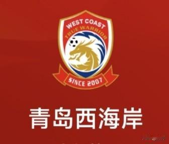 中超联赛中，有的球队一骑绝尘，冠军在望；有的球队深陷泥潭，面临降级；有的球队逍遥