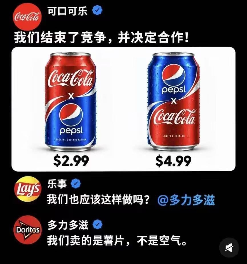 呛​​​