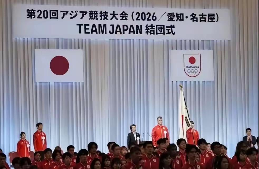 815人去名古屋做难民吧