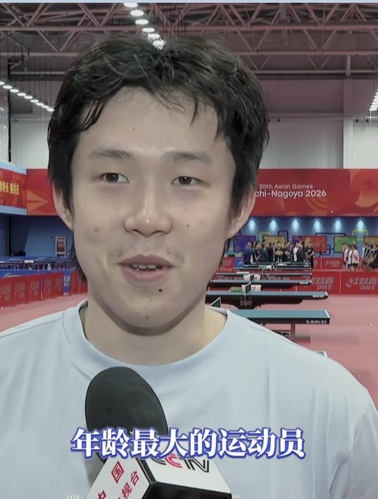 亚运会前王楚钦最新采访，看的出，他怀念和樊振东一起出征亚运的日子！他说：20