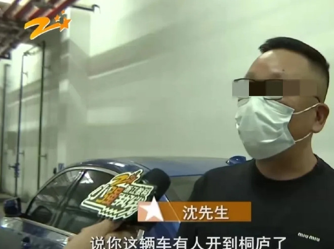 浙江杭州，男子将自己的宝马车送到4S店维修，谁知第二天早上，警方给他打电话说车子