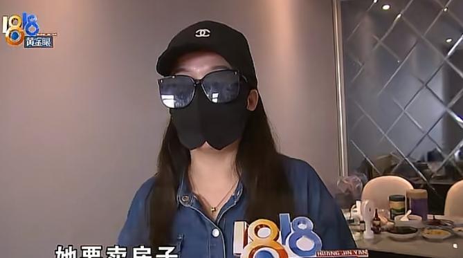 “亏大了！”杭州，女子一口气花16万，租了一套87平的房子15年，算下来每月租金