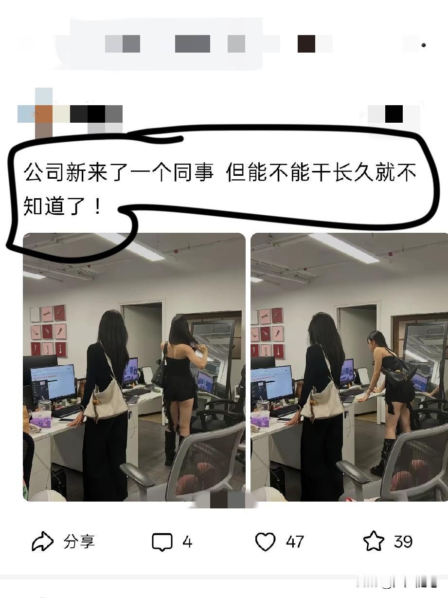工资给到位应该问题不大。