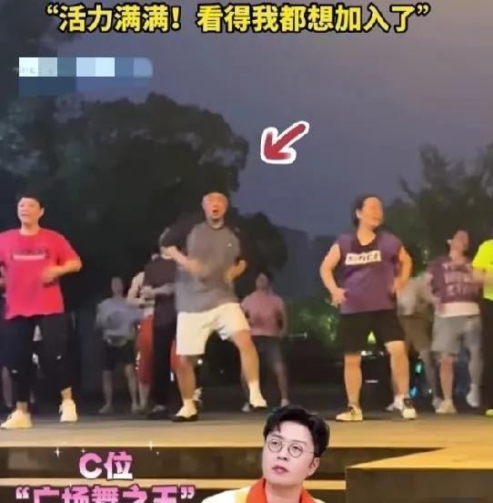 才36岁的杜海涛，这个家是彻底要沈梦辰养了吗？居然过上骑着小电驴跳广场舞的“