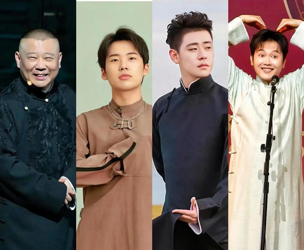 不得不承认姜还是老的辣郭德纲立新规，下令禁止郭麒麟、孟鹤堂、张云雷直播带货