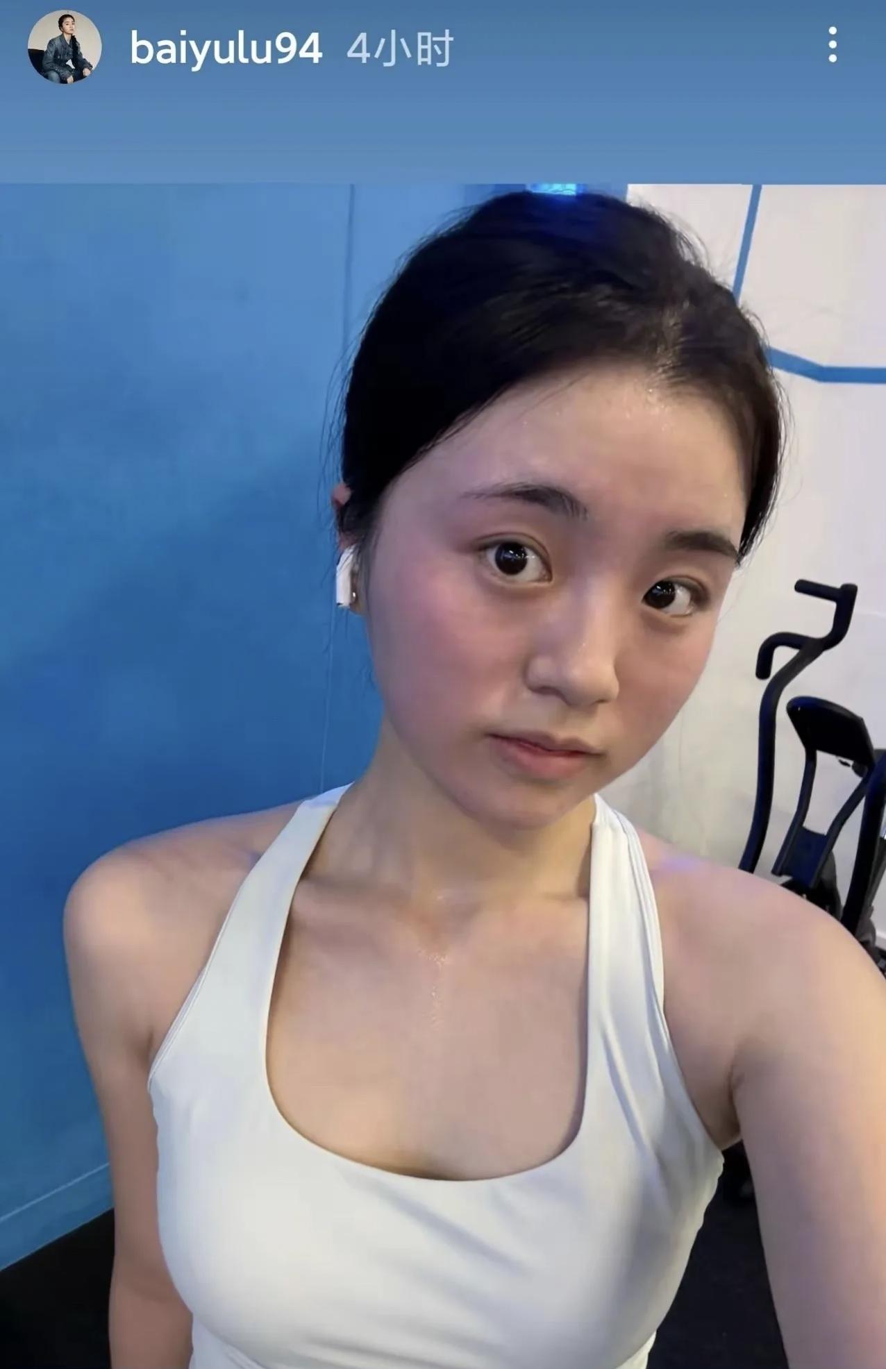 中国斯诺克女选手白雨露概述🏆白雨露｜中国女子斯诺克第一人（2003年生）