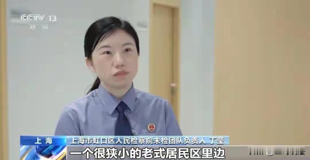 上海，一13岁女孩父母离婚，她和父亲爷爷一起生活，可没想到，父亲和爷爷相继去世，