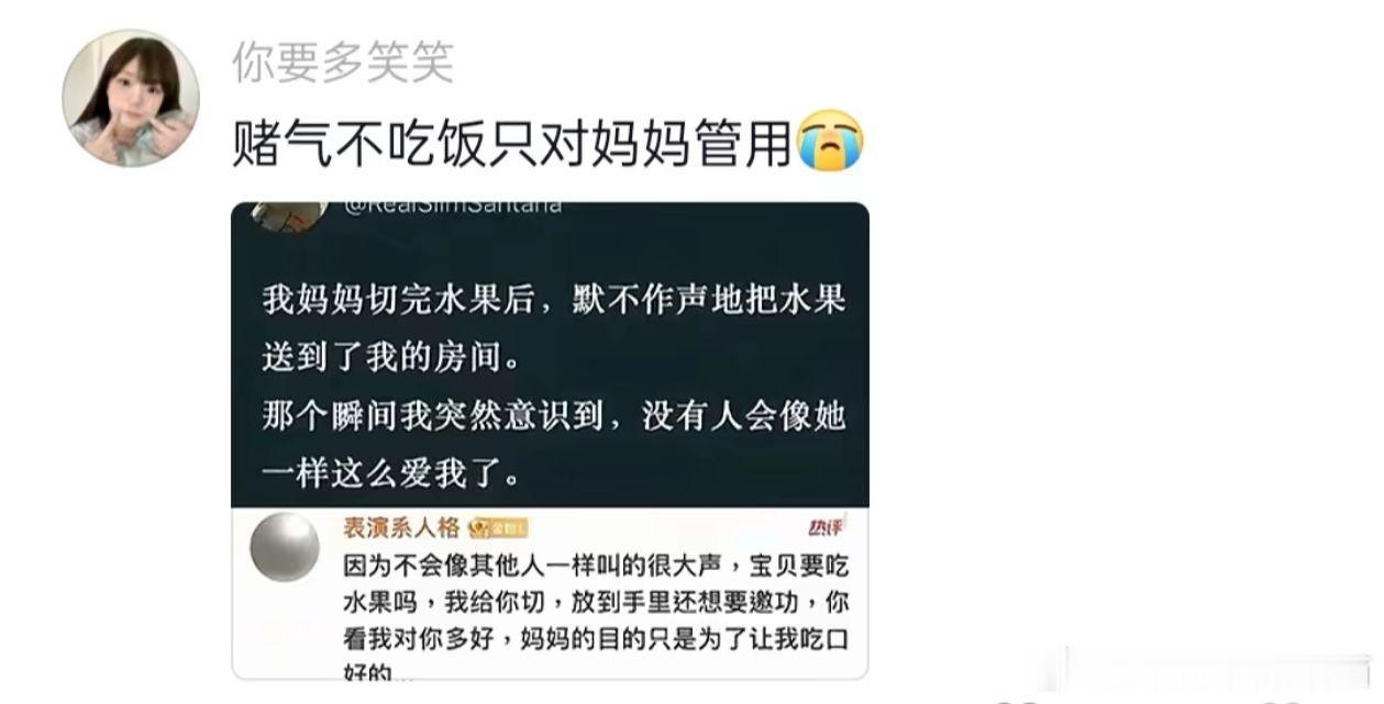 爱这本书永远都翻不完