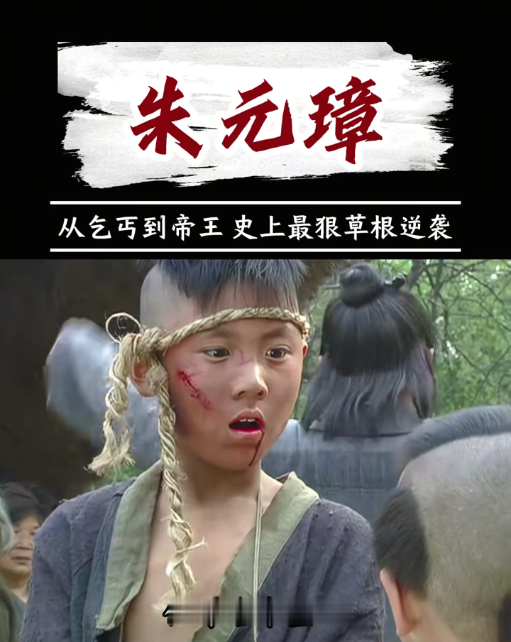 最被低估的千古帝王：没有盛世虚名，却护佑华夏三百年历史上有很多皇帝，靠着盛世滤镜被世人追捧，唯独他，