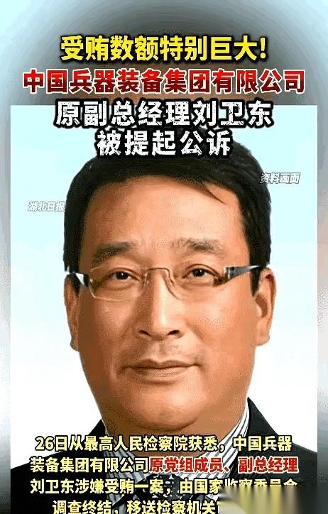 炮弹里都能掺沙子。我每次一想到甲午，脑子里就只有这个画面。不是龙旗，不是军舰