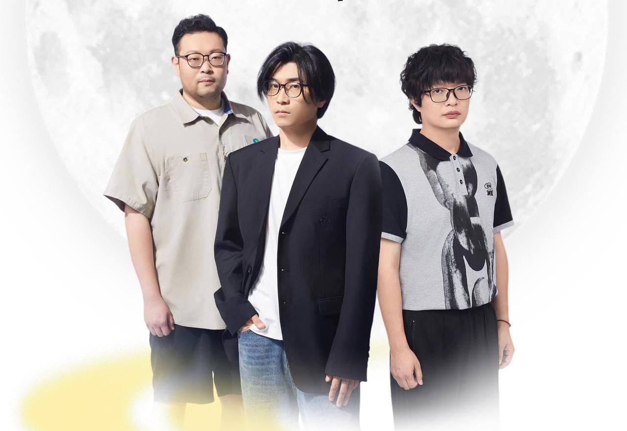 不懂就问[吃瓜]按照“橘子海”这3️⃣货的思路，“畅享”这个词，是不是也不能