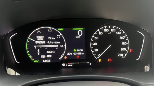 混动思域用车真实感受1、这车确实好开，就是方向盘偏重一些2、悬挂偏硬点（跟我