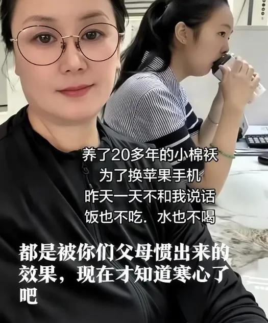 面相这玩意有门学问叫相学，存在了上千年，不是没道理。20年前路边捡个女婴，当