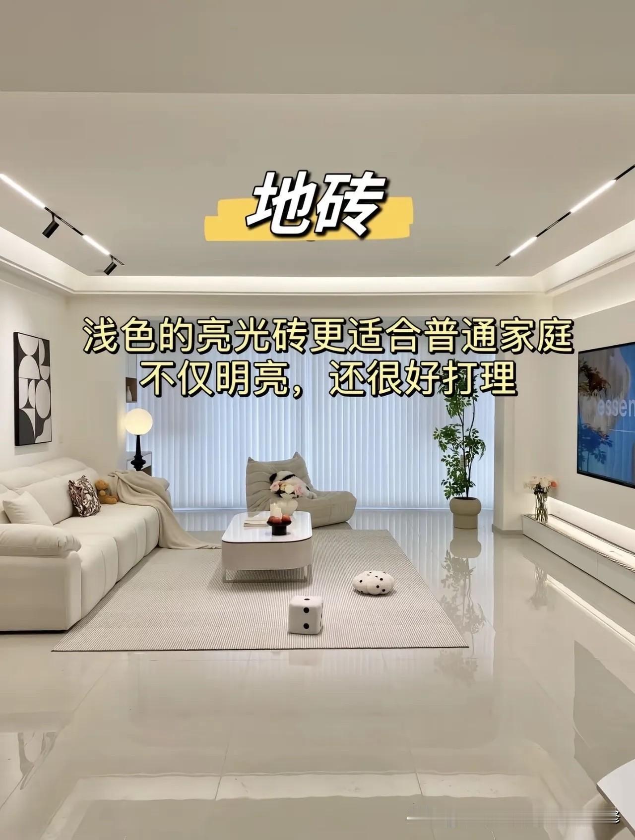装修一年后才发觉，里面的坑实在是防不胜防！装修顺序一旦出错就全白费了，我见过有人