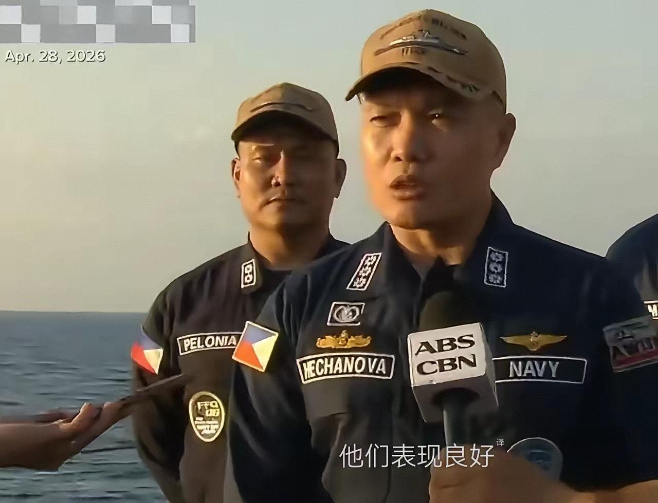 菲律宾媒体:七艘中国军舰现场监控军演4月28号，菲律宾媒体声称他们在进行联合军