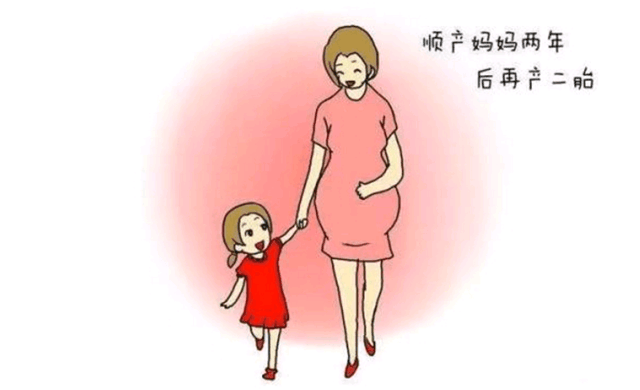生一胎宝宝和生二胎宝宝, 只有产程时间的差距吗? 二胎宝妈笑了!