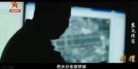 中美为什么打不起来？答案其实很简单——中国的导弹已经把美军在亚太的所有基地牢