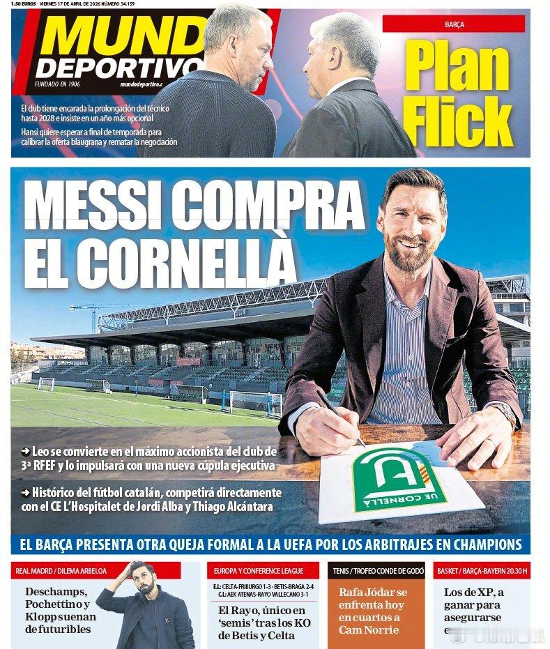 【官方】梅西收购了西班牙第五级别联赛的科尔内利亚俱乐部（UECornellà）