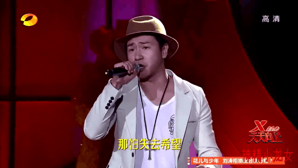 爱拼就会赢简谱_爱拼才会赢简谱