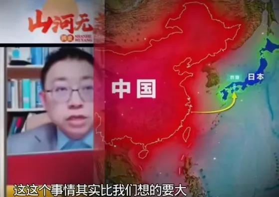 遇事不明，看沈逸。小日子不是狂，是怂，它只敢在琉球部署导弹而已，它没有办法，那