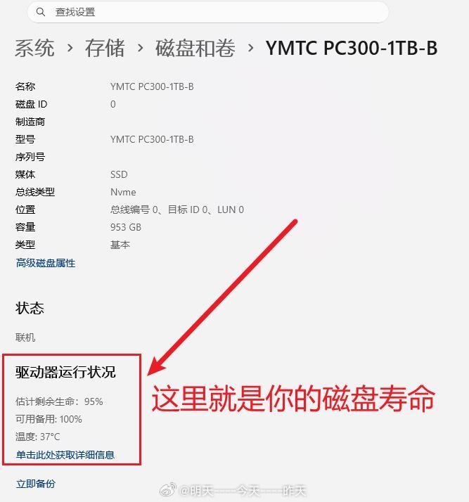 值得收藏系列  很多人电脑用了好几年，却一直不知道，Windows 系...