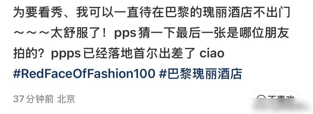王一博的“雨露均沾”，是刻意的社交防御。杀青宴合影，他站在视觉中心，却悄悄
