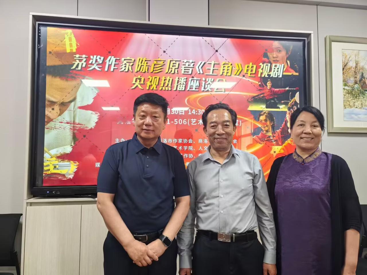 这几天，央视黄金档热剧《主角》终于迎来了大结局。故事的最后，忆秦娥在成为秦腔名伶