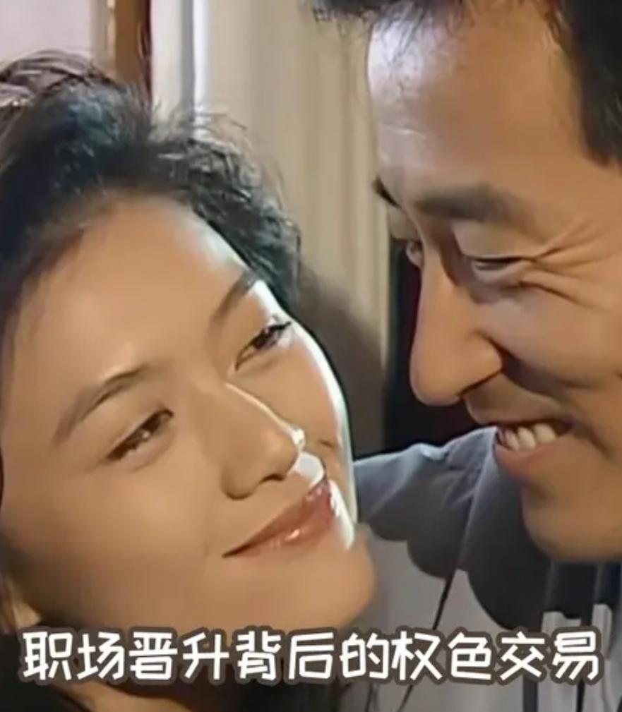 一位老同志说：你要是没当领导，偏偏又好色，那没别的辙，只能冒着风险扎进路边店，花