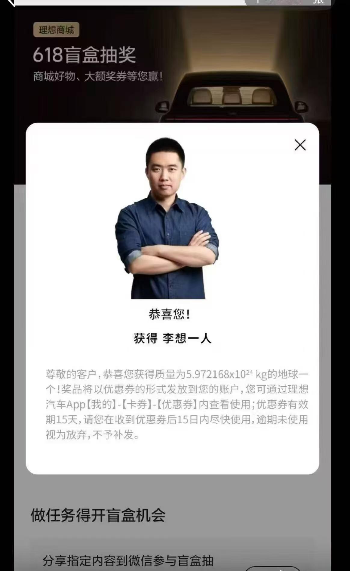 艹，哈哈哈哈哈，彻底玩坏了[捂脸哭]​​​