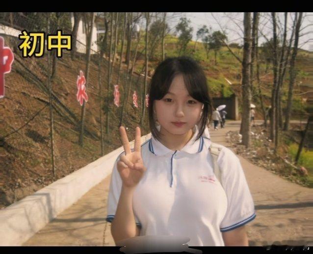 表妹当班主任后一年的变化​​​