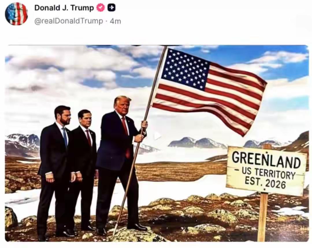 川普又插旗，又写信，又开会，准备在达沃斯会上搞定格陵兰？主要的是与吕特谈得较好