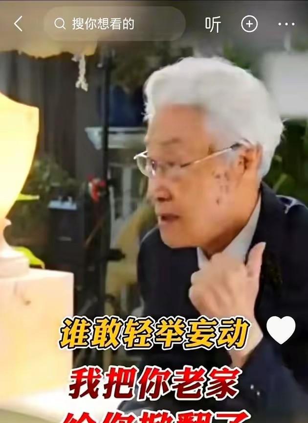 王永志是中国著名航天技术专家，中国载人航天工程开创者之一，中国工程院首批院士，