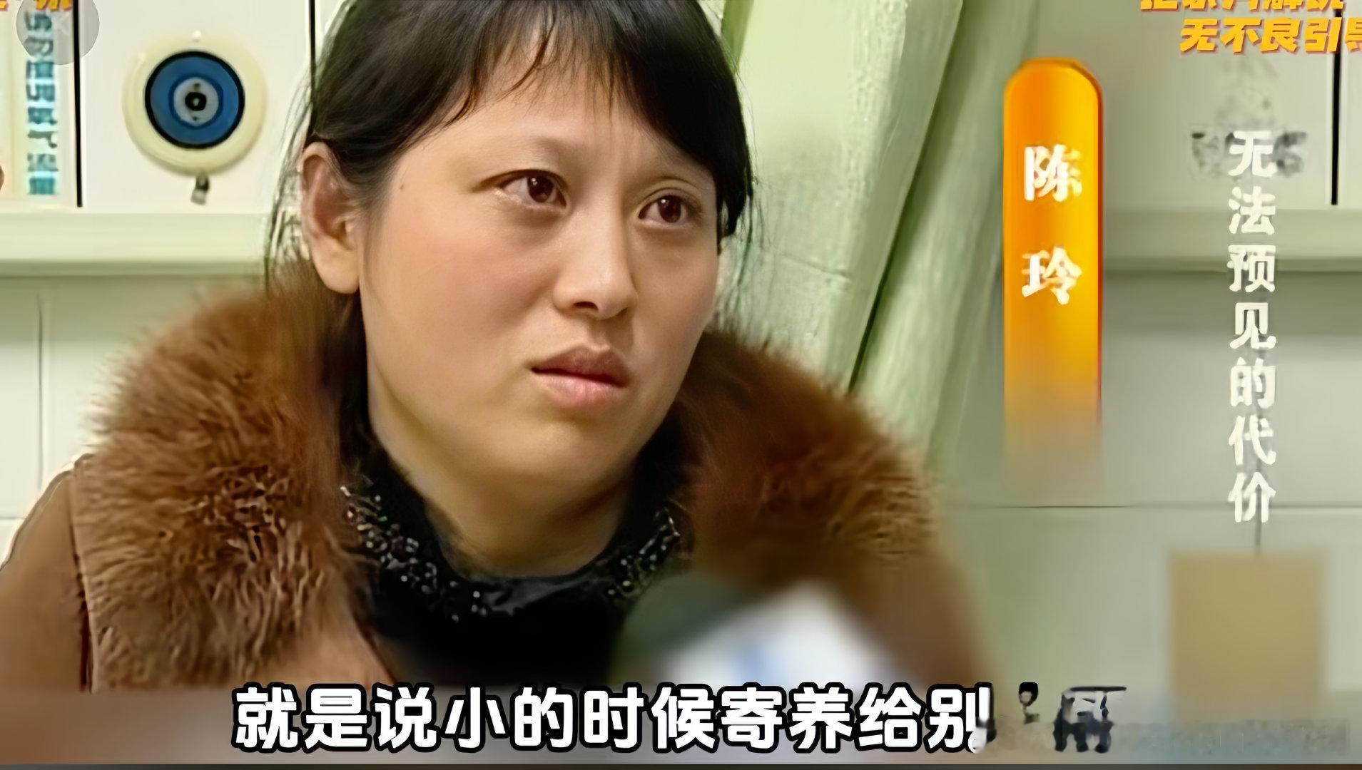 之前看过一个新闻：2012年江苏省陈玲求助记者帮她，原因很简单：她14岁的儿子得