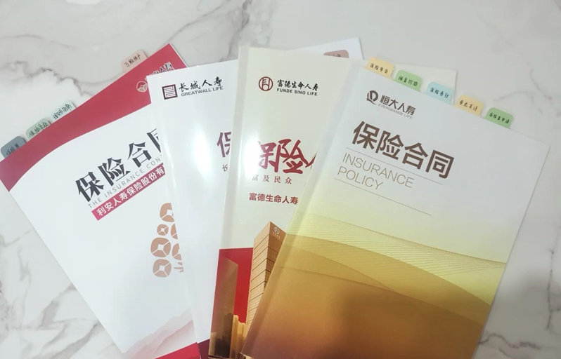 卷不动的大厂中年人有了新上岸感低利率环境下，储蓄险的利率和复利优势出来了与西方国