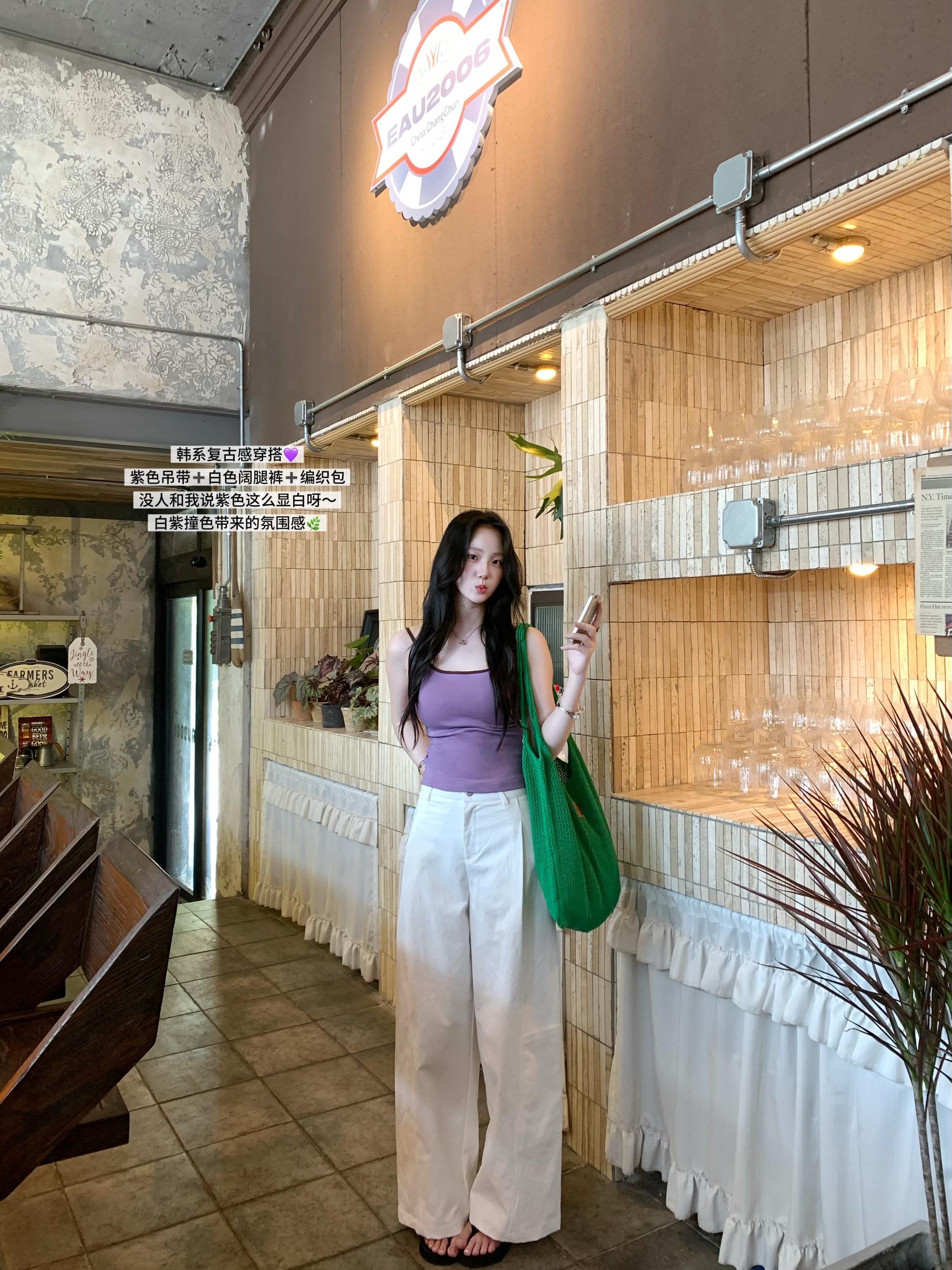 平价韩系出游穿搭loook📒。