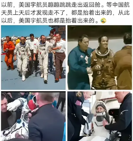 为什么他们出来都生龙活虎?