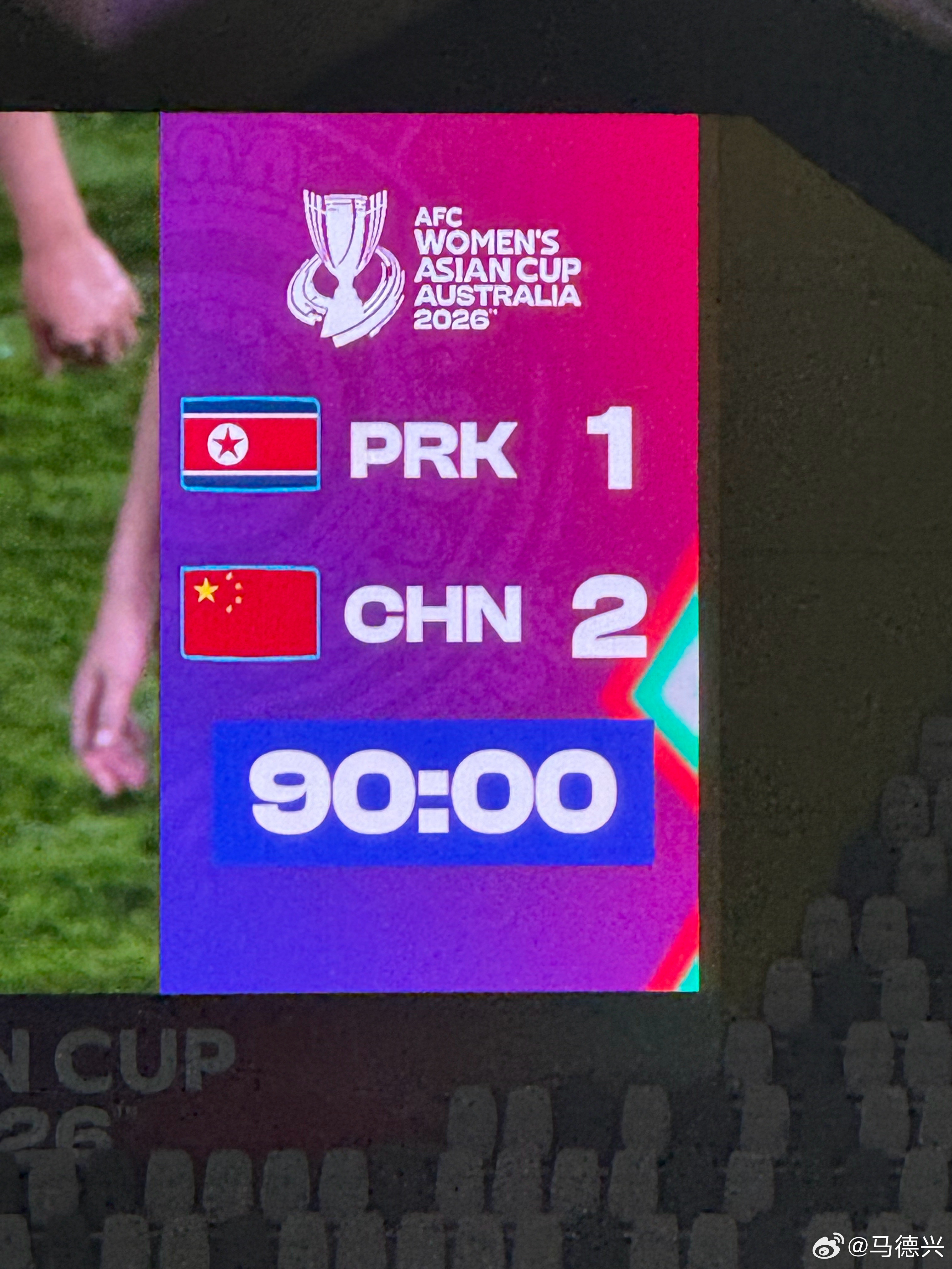 中国女足女足亚洲杯女足朝鲜队得罪裁判的恶果！咱们可以踏踏实实进四强了，可以
