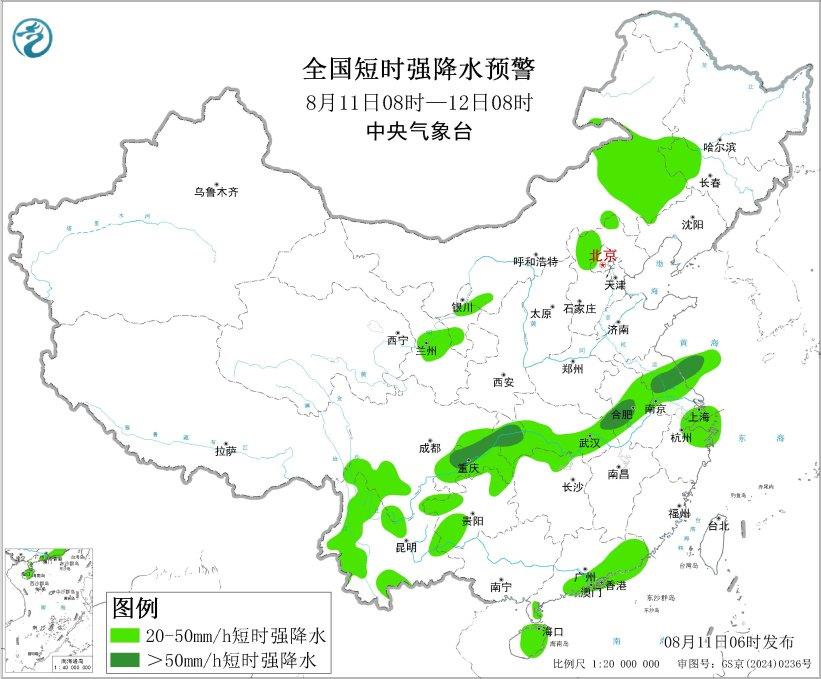暴雨+强对流天气预警 这些地方将有雷暴大风或冰雹天气
