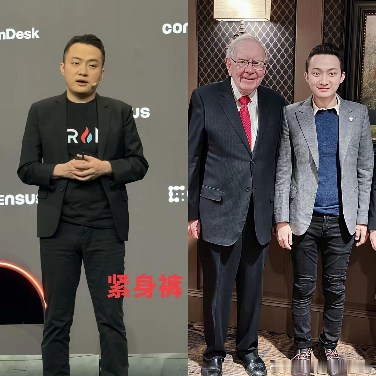 36岁的孙宇晨，给男人们上了一课，你就是再有钱，衣品不好，照样被月薪3000的牛