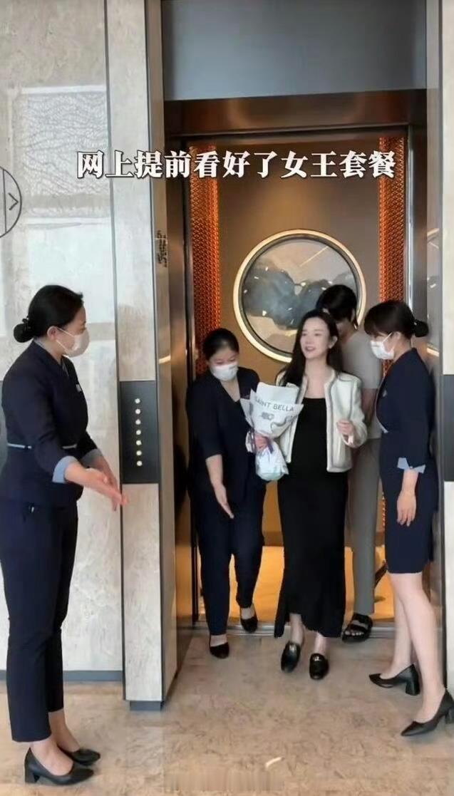 张檬坐月子真的很像在拍摄短剧啊，有点子过于夸张了吧…​​​