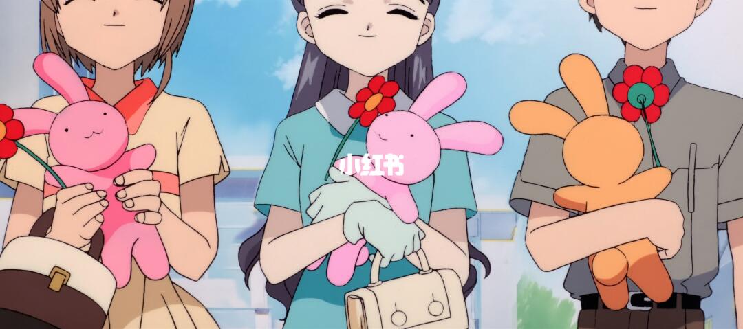 一人一只~