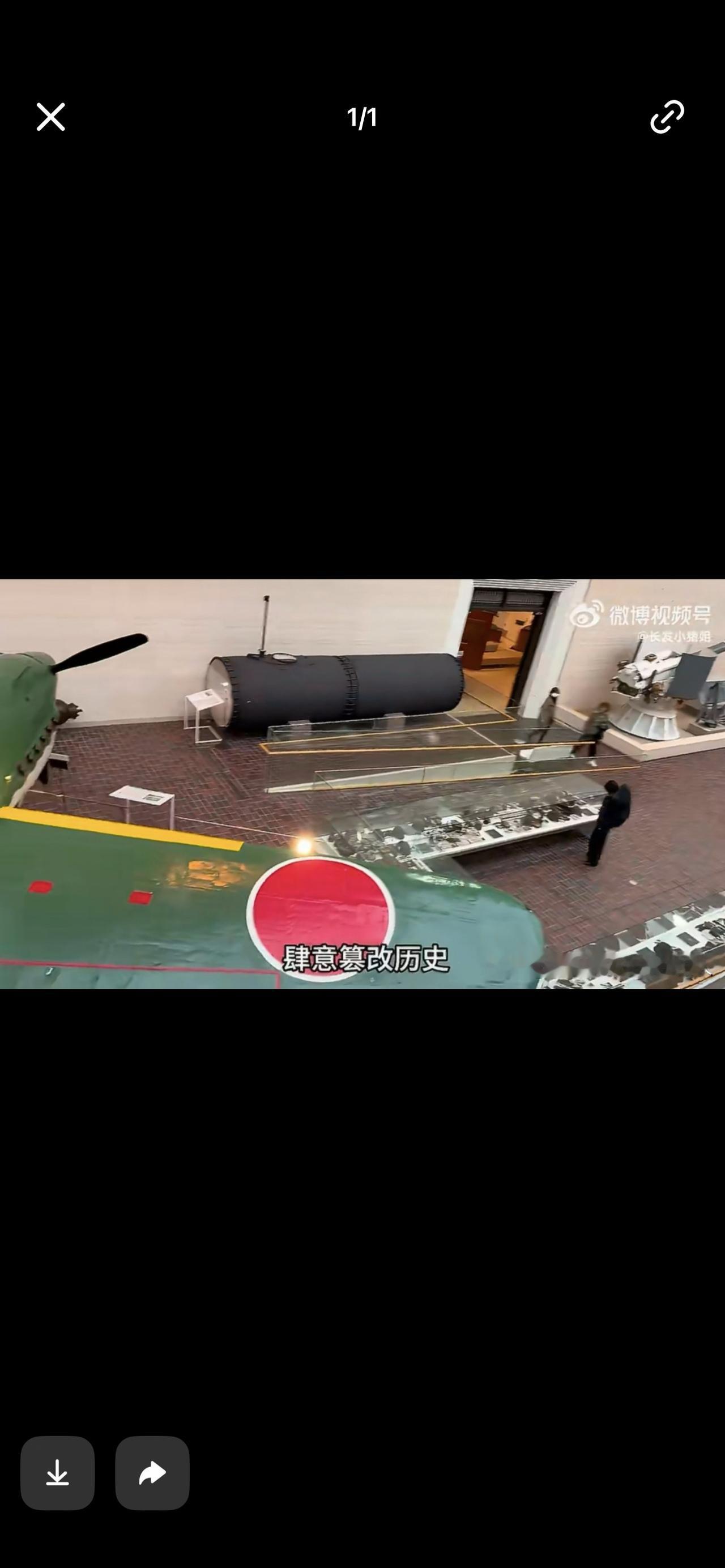 中国女孩冒死偷拍靖国神社内部！镜头拍下的一幕，让全网怒到发抖！你敢信吗？在日