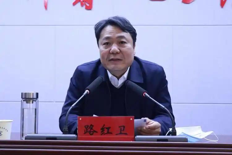 南阳市市长路红卫任上被查，距离他任职满两年还差一个月。路红卫最后一次公开露面，是