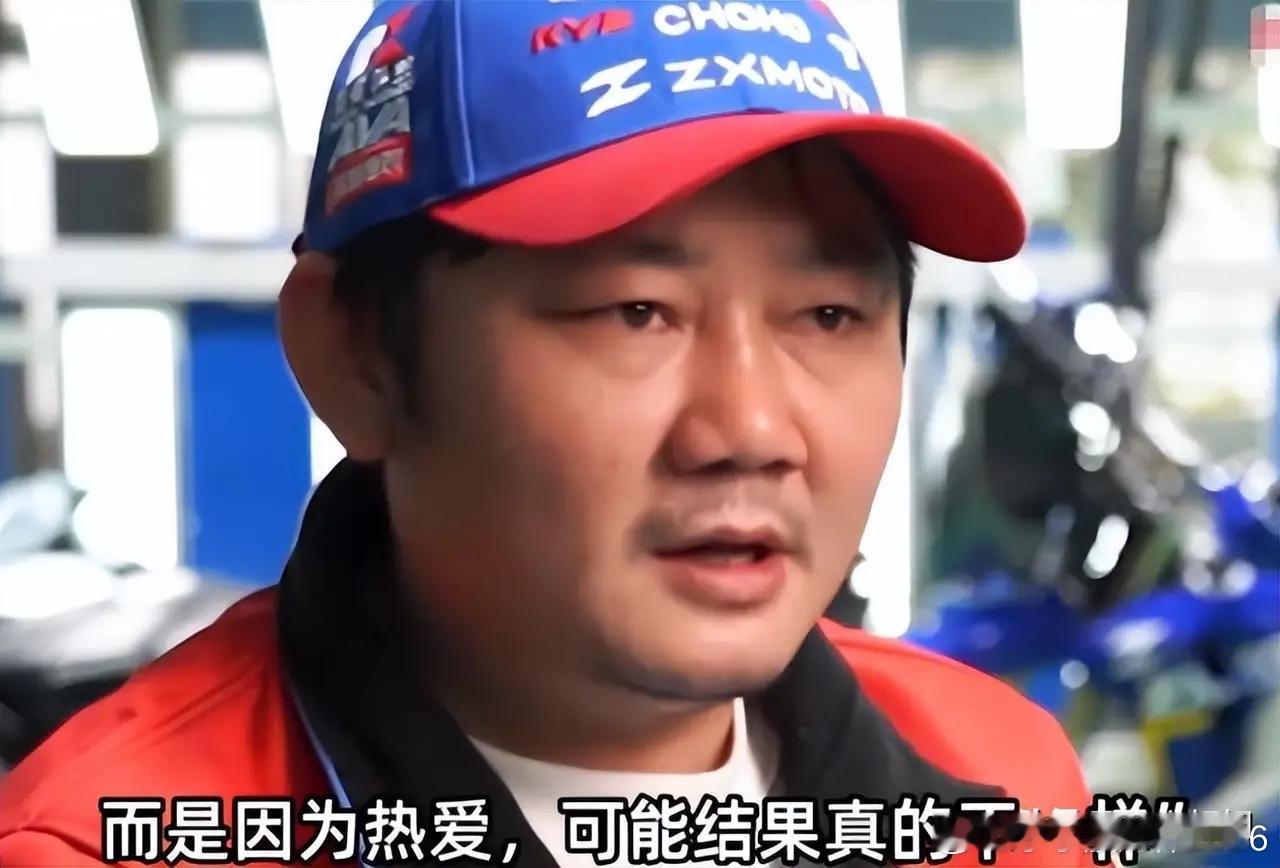 我有一个大胆的预测，张雪机车接下来可能要彻底“炸”了！不是瞎吹，红杉中国独家下场