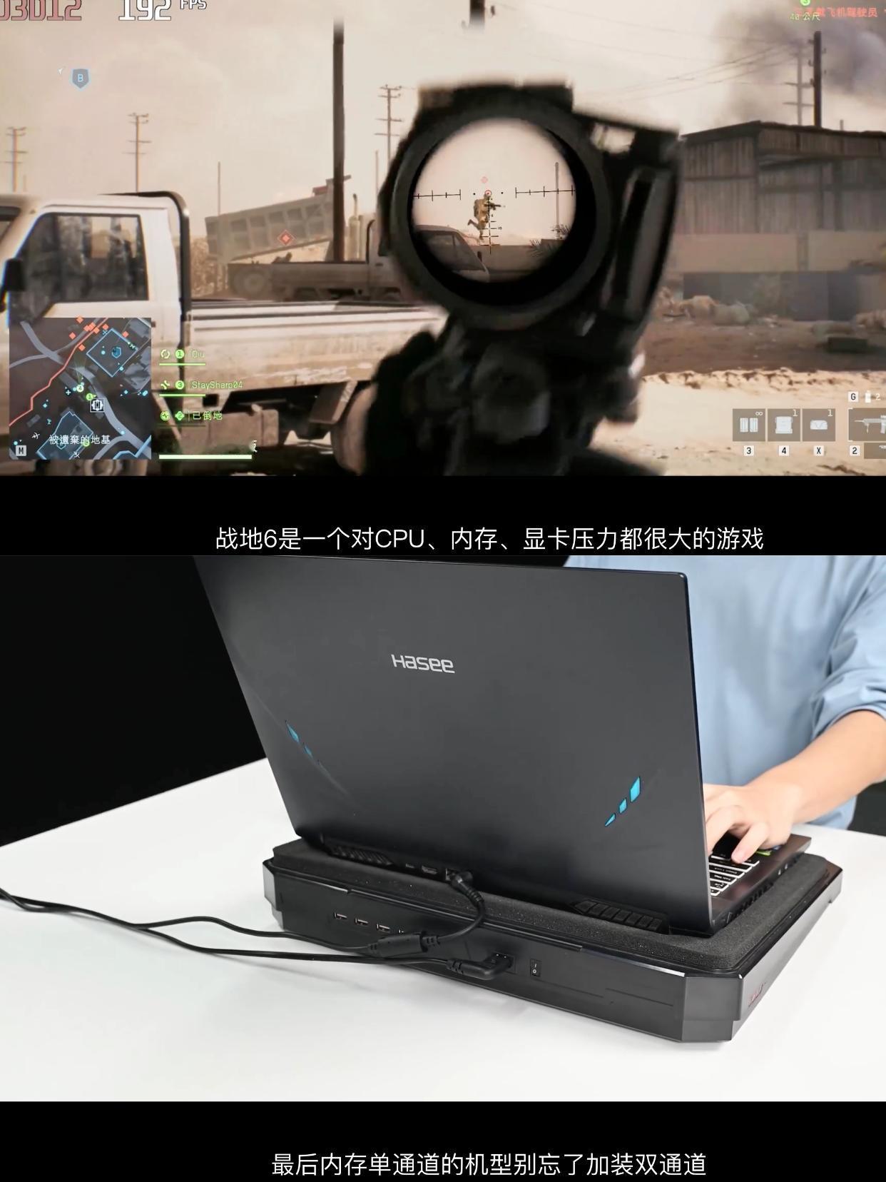 看了笔吧的测试，想玩战地6的懵了...最近战地6终于上线了，许多玩家应该和我