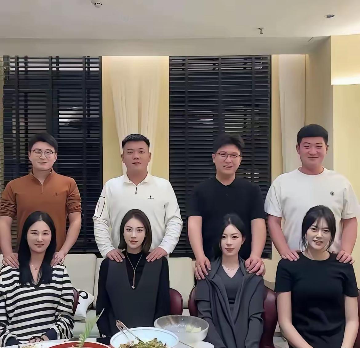 考考你的眼光，这四位妻子谁最幸福？