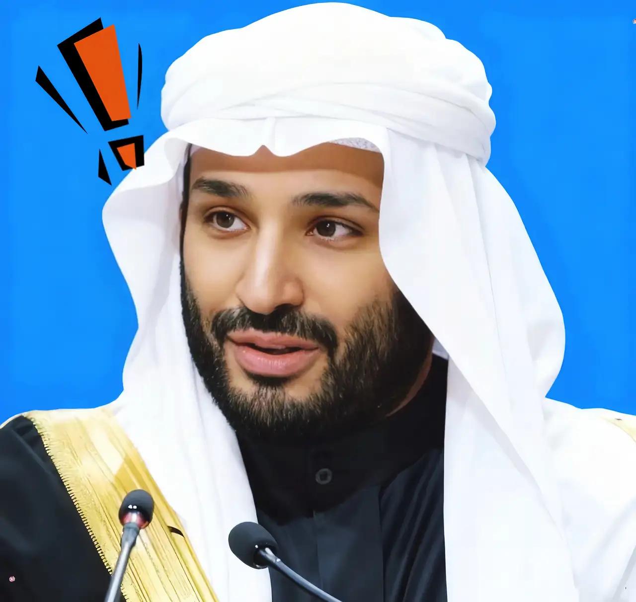 果不其然!沙特突然宣布!10月26日,沙特电力公司(SaudiElectr